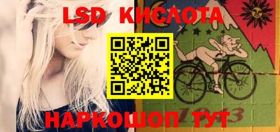 кокаин Изобильный
