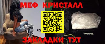 кокаин Изобильный