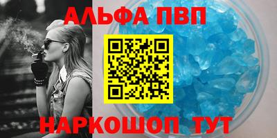 кокаин перу Ирбит