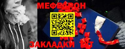 кокаин Изобильный