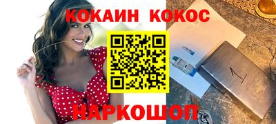 крисы Ипатово