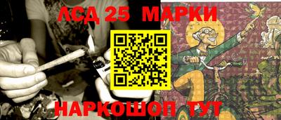 кокаин Изобильный