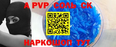 кокаин Изобильный