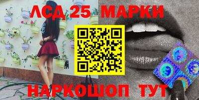 кокаин перу Ирбит
