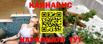 кокаин Изобильный