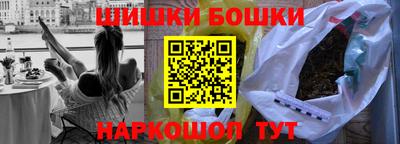 кокаин Изобильный