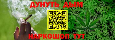 кокаин перу Ирбит