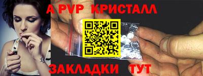 кокаин Изобильный