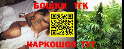 крисы Ипатово