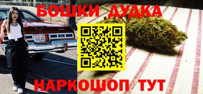 крисы Ипатово