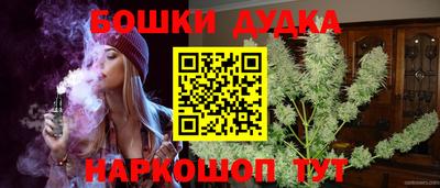 кокаин перу Ирбит