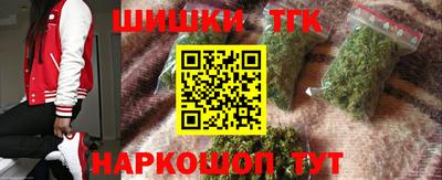 кокаин перу Ирбит