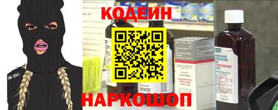 кокаин перу Ирбит