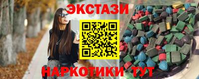кокаин Изобильный