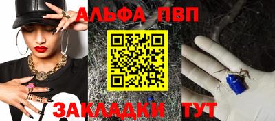 кокаин перу Ирбит