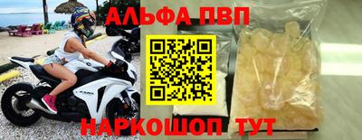 кокаин Изобильный