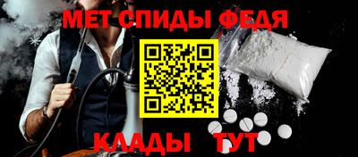 кокаин Изобильный
