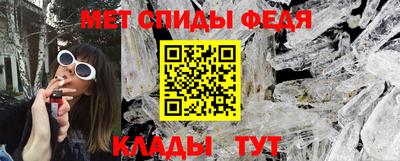 кокаин Изобильный