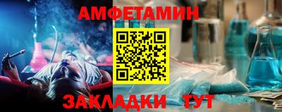 кокаин Изобильный
