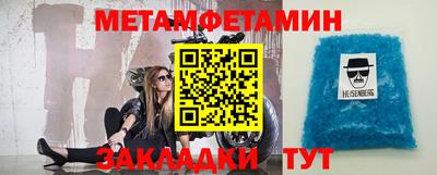 кокаин перу Ирбит