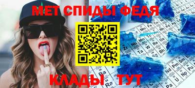 кокаин перу Ирбит