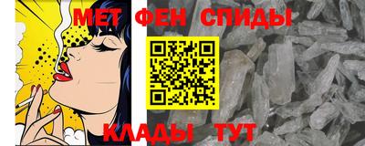 кокаин Изобильный