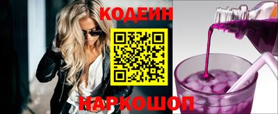 кокаин перу Ирбит
