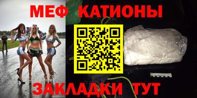 крисы Ипатово