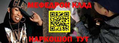 кокаин перу Ирбит