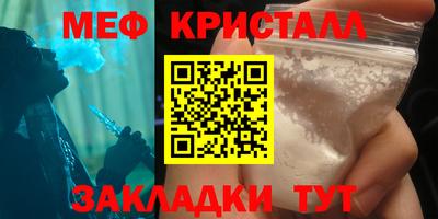 кокаин перу Ирбит