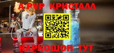кокаин Изобильный